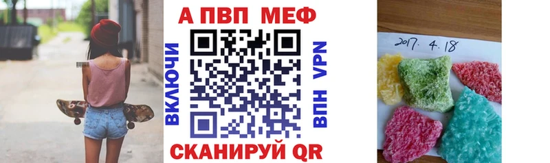 A PVP СК  Тольятти 