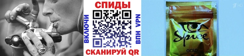 БУТИРАТ жидкий экстази  Тольятти 
