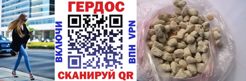 Героин афганец  купить наркотик  Тольятти 
