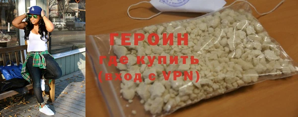гашишное масло Чердынь