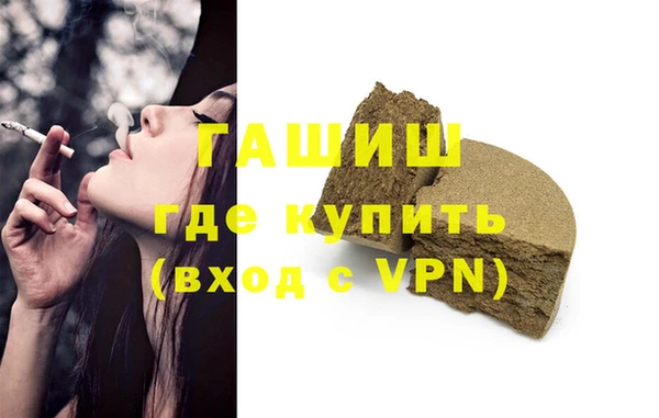 твердый Ханты-Мансийск