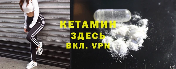 метамфетамин Чегем