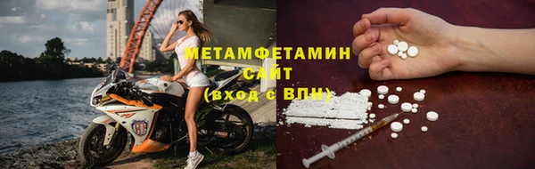 дистиллят марихуана Фурманов