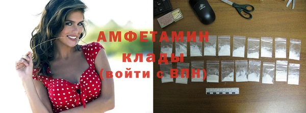 твердый Ханты-Мансийск