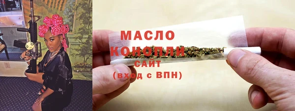 твердый Хадыженск