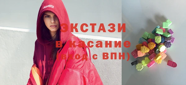 метамфетамин Чегем