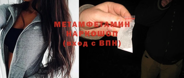 твердый Ханты-Мансийск