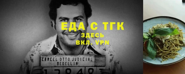 твердый Ханты-Мансийск