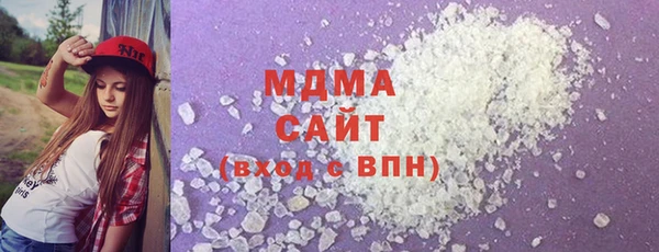 твердый Ханты-Мансийск