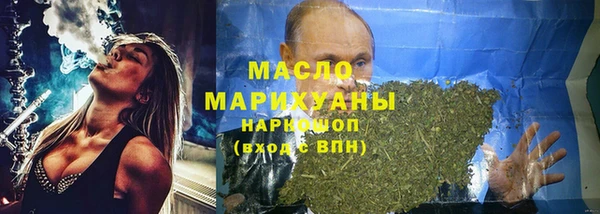 твердый Хадыженск