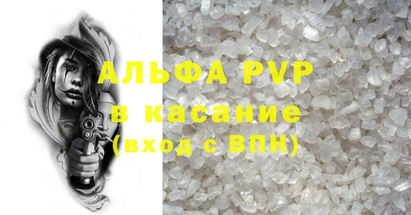 твердый Хадыженск