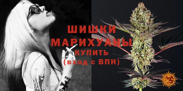 гашишное масло Чердынь