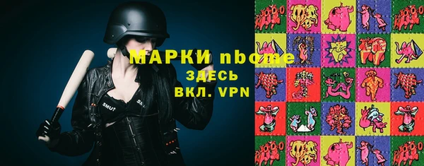 твердый Ханты-Мансийск