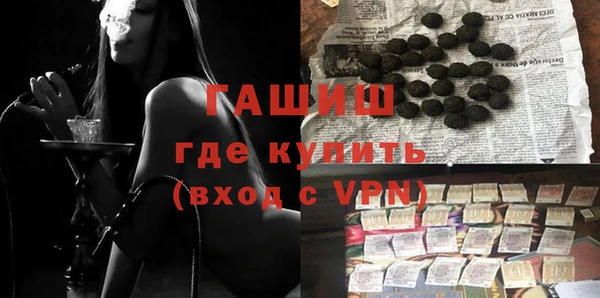 твердый Ханты-Мансийск