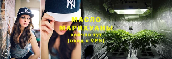 твердый Хадыженск