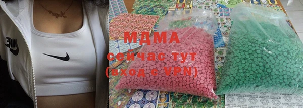 гашишное масло Чердынь
