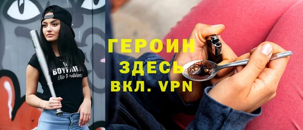 твердый Хадыженск