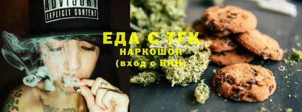 твердый Хадыженск