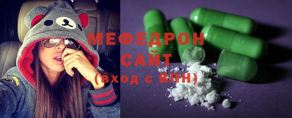 дистиллят марихуана Фурманов