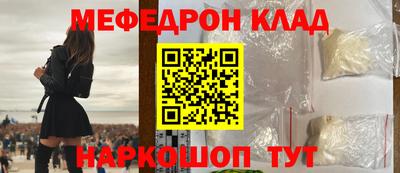крисы Заволжье