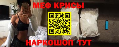 прущий лед Азнакаево