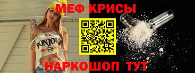 прущие грибы Берёзовский