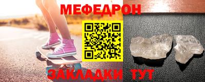кокаин перу Жуковский