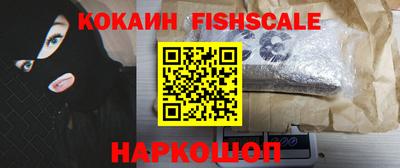 прущие грибы Берёзовский