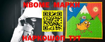 крисы Заволжье