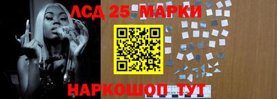 прущие грибы Берёзовский