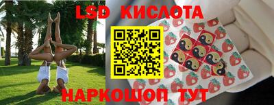 прущие грибы Берёзовский