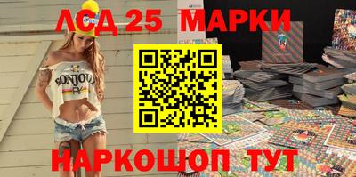 прущие грибы Берёзовский