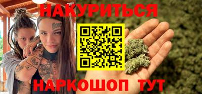 крисы Заволжье