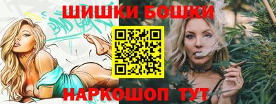 крисы Заволжье