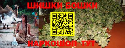 кокаин перу Жуковский
