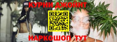 крисы Заволжье
