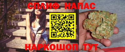 кокаин Бийск