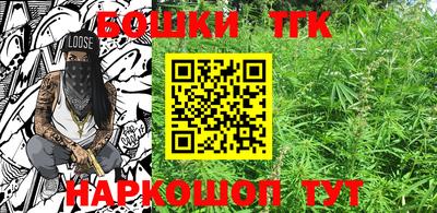 крисы Заволжье