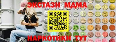 крисы Заволжье
