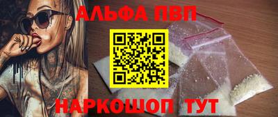 крисы Заволжье