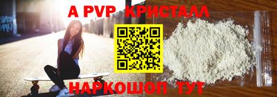 прущие грибы Берёзовский