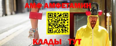 прущие грибы Берёзовский