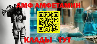 крисы Заволжье