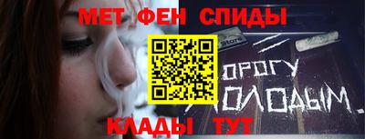 кокаин перу Жуковский