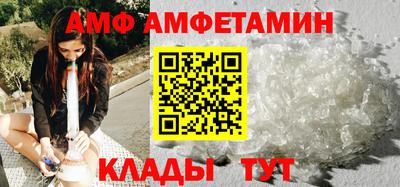 кокаин перу Жуковский