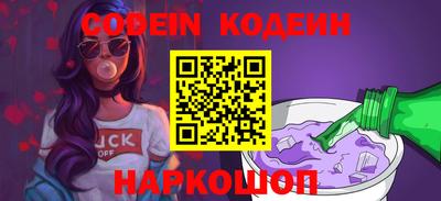 крисы Заволжье