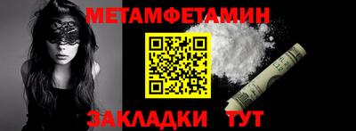 кокаин перу Жуковский