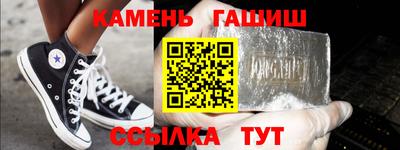 кокаин перу Абинск