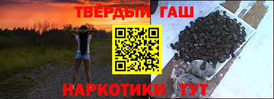 прущие грибы Берёзовский