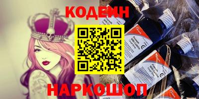 кокаин перу Жуковский
